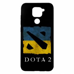 Чохол для Xiaomi Redmi Note 9 / Redmi 10X Ukraine Dota Team - PrintSalon