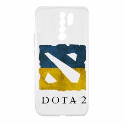 Чохол для Xiaomi Redmi 9 Ukraine Dota Team - PrintSalon