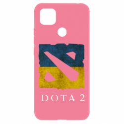 Чохол для Xiaomi Redmi 9c Ukraine Dota Team - PrintSalon