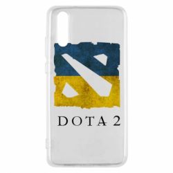 Чохол для Huawei P20 Ukraine Dota Team - PrintSalon