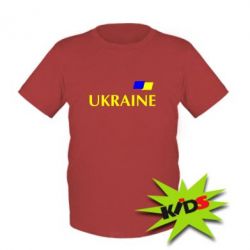Детская футболка UKRAINE FLAG