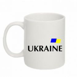 Чашка 320ml FLAG UKRAINE - PrintSalon