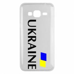 Чохол для Samsung J3 2016 FLAG UKRAINE - PrintSalon