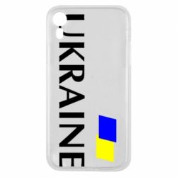 Чохол для iPhone XR FLAG UKRAINE - PrintSalon
