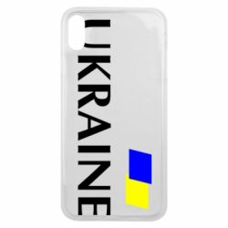 Чохол для iPhone Xs Max FLAG UKRAINE - PrintSalon