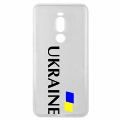 Чохол для Meizu Note 8 FLAG UKRAINE - PrintSalon