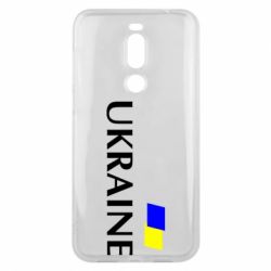 Чохол для Meizu X8 FLAG UKRAINE - PrintSalon