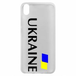 Чохол для Xiaomi Redmi 7A FLAG UKRAINE - PrintSalon