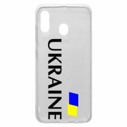 Чохол для Samsung A30 FLAG UKRAINE - PrintSalon