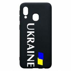 Чохол для Samsung A40 FLAG UKRAINE - PrintSalon