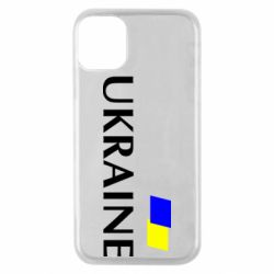Чохол для iPhone 11 Pro FLAG UKRAINE - PrintSalon