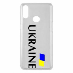 Чохол для Samsung A10s FLAG UKRAINE - PrintSalon