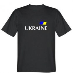 Чоловіча футболка Stedman FLAG UKRAINE - PrintSalon