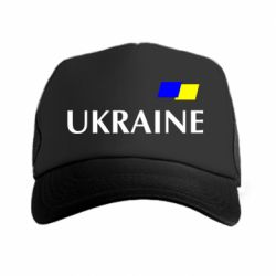 Кепка-тракер FLAG UKRAINE