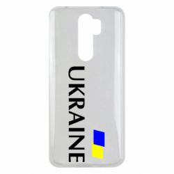 Чохол для Xiaomi Redmi Note 8 Pro FLAG UKRAINE - PrintSalon