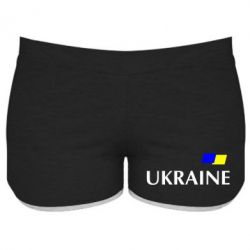 Женские шорты UKRAINE FLAG