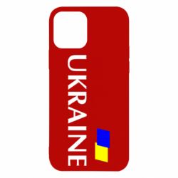 Чохол для iPhone 12 FLAG UKRAINE