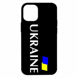 Чохол для iPhone 12 mini FLAG UKRAINE - PrintSalon