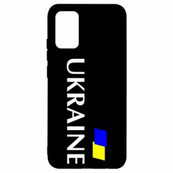 Чохол для Samsung A02s/M02s FLAG UKRAINE - PrintSalon