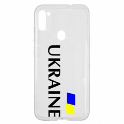 Чохол для Samsung A11 / M11 FLAG UKRAINE - PrintSalon