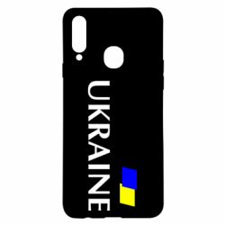 Чохол для Samsung A20s FLAG UKRAINE - PrintSalon