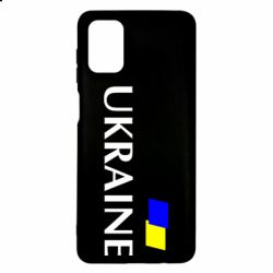 Чохол для Samsung M51 FLAG UKRAINE - PrintSalon