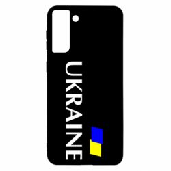 Чохол для Samsung S21+ FLAG UKRAINE - PrintSalon
