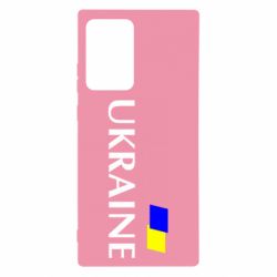 Чохол для Samsung Note 20 Ultra FLAG UKRAINE - PrintSalon