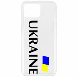 Чохол для Oppo Reno 4 Lite FLAG UKRAINE - PrintSalon