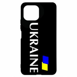 Чохол для Xiaomi Mi11 Lite FLAG UKRAINE - PrintSalon