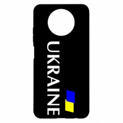 Чохол для Xiaomi Redmi Note 9 5G/Redmi Note 9T FLAG UKRAINE - PrintSalon