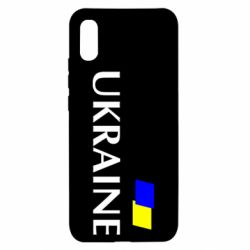 Чохол для Xiaomi Redmi 9a FLAG UKRAINE - PrintSalon