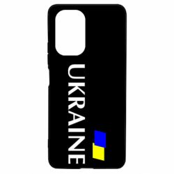 Чохол для Xiaomi Poco F3/K40 FLAG UKRAINE - PrintSalon