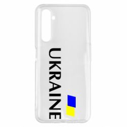 Чохол для Realme 6 Pro FLAG UKRAINE - PrintSalon