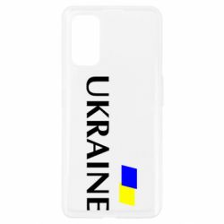 Чохол для Realme 7 Pro FLAG UKRAINE - PrintSalon