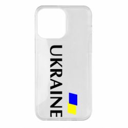 Чохол для iPhone 14 Pro Max FLAG UKRAINE - PrintSalon