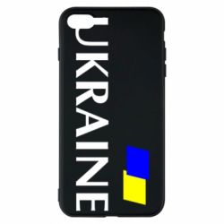 Чохол для iPhone 7 Plus FLAG UKRAINE - PrintSalon