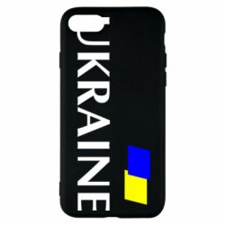 Чохол для iPhone 8 FLAG UKRAINE