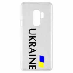 Чохол для Samsung S9+ FLAG UKRAINE - PrintSalon