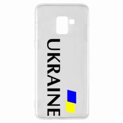 Чохол для Samsung A8+ 2018 FLAG UKRAINE - PrintSalon