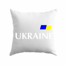 Подушка FLAG UKRAINE - PrintSalon