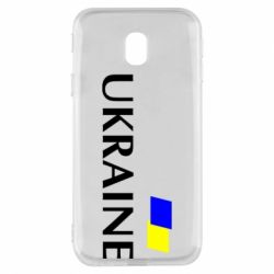 Чохол для Samsung J3 2017 FLAG UKRAINE - PrintSalon