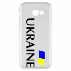Чохол для Samsung A5 2017 FLAG UKRAINE - PrintSalon