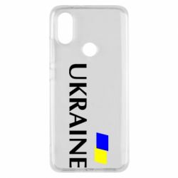 Чохол для Xiaomi Mi A2 FLAG UKRAINE - PrintSalon