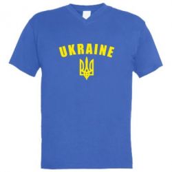 Мужская футболка  с V-образным вырезом Ukraine + герб - PrintSalon