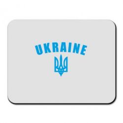 Коврик для мыши Ukraine + герб - PrintSalon
