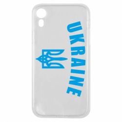 Чехол для iPhone XR Ukraine + герб - PrintSalon