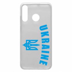 Чехол для Huawei P30 Lite Ukraine + герб - PrintSalon
