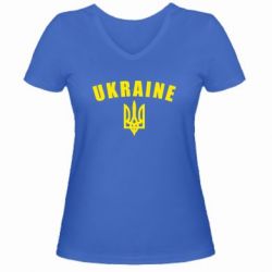 Женская футболка с V-образным вырезом Ukraine + герб - PrintSalon