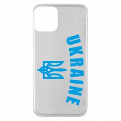 Чехол для iPhone 11 Ukraine + герб - PrintSalon